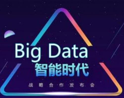 河北睿達(dá)模生物科技有限公司購(gòu)買(mǎi)電熱鼓風(fēng)干燥箱，與泰斯特?cái)y手研發(fā)